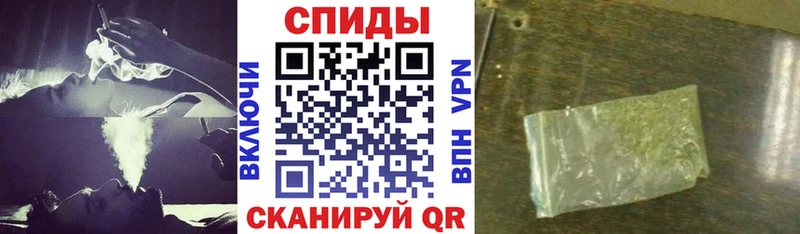 Купить закладки  Удачный  БУТИРАТ GHB 