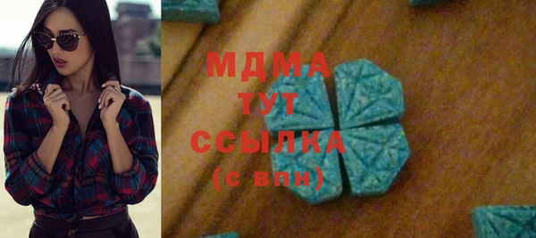 кокс Аркадак