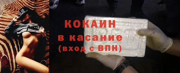 кокс Аркадак