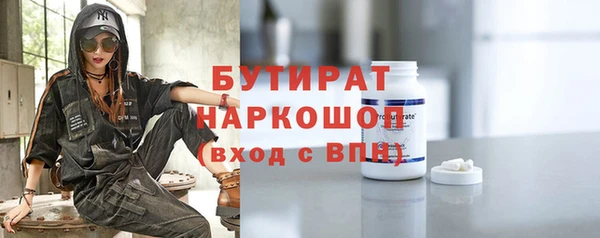 кокс Аркадак
