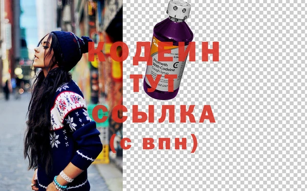 кокс Аркадак