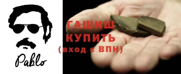 кокс Аркадак