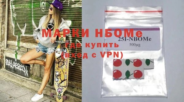 кокс Аркадак