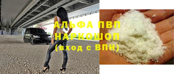 кокс Аркадак