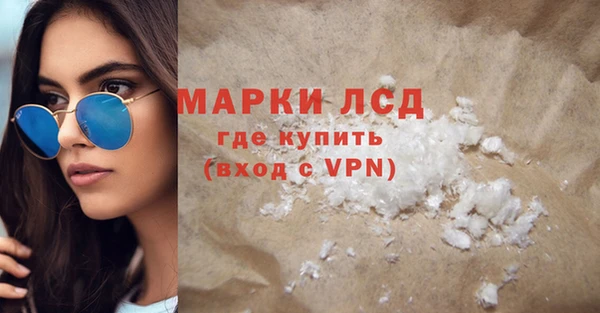 кокс Аркадак