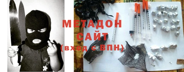 сатива Баксан