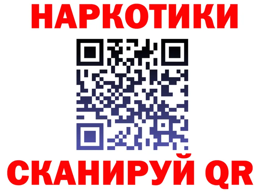Альфа ПВП мука ТОР площадка OMG Удачный